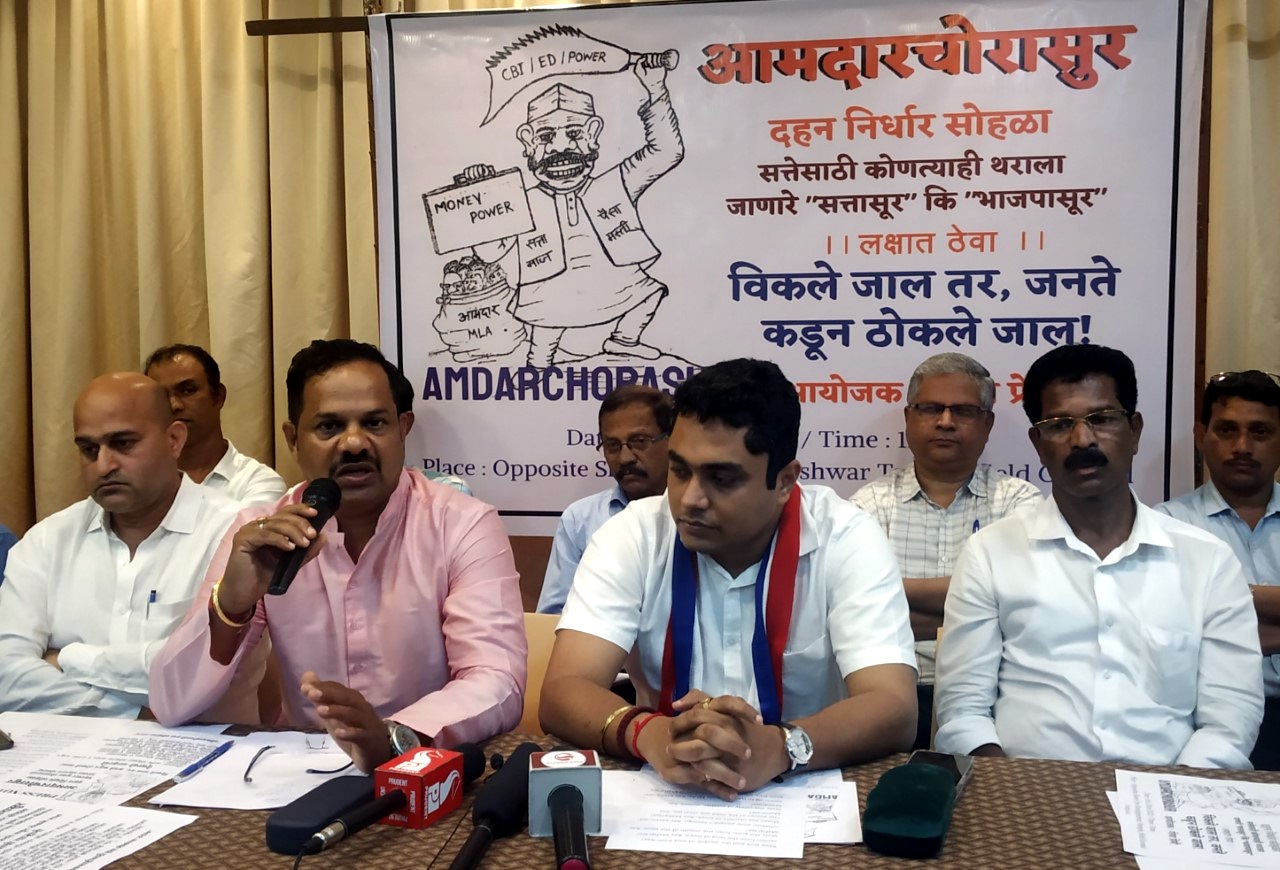 Oppn parties to consign effigy of ‘Amdarchorasur’ on Diwali eve