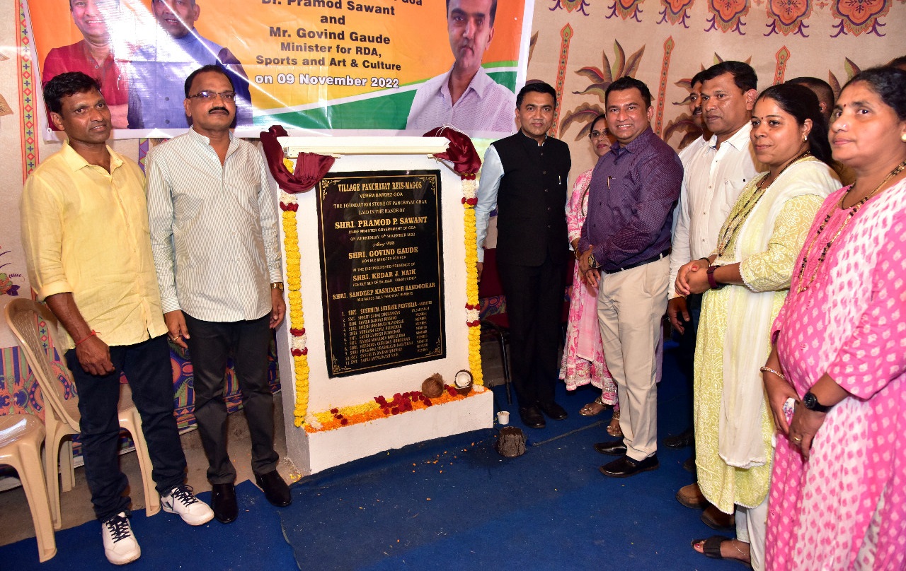Govt to carry out development in Saligao constituency: CM