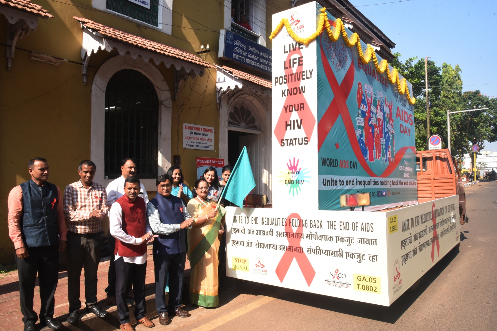 State AIDS Control Society celebrates World AIDS Day