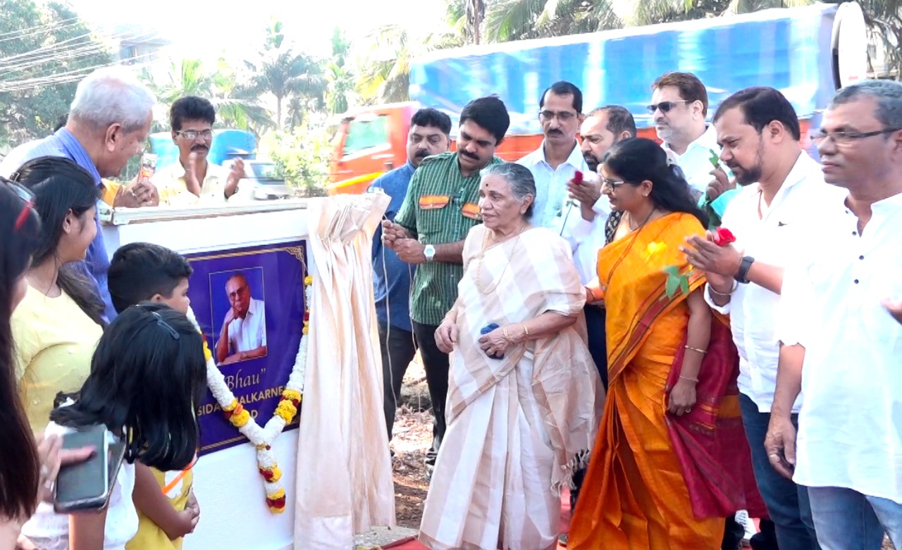 Road to be named after Malkarnekar at Agalli