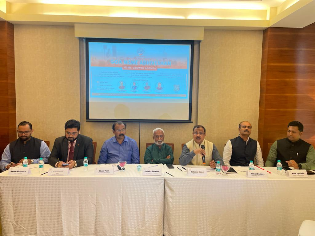 Goa MSME Adhiveshan to be held tomorrow