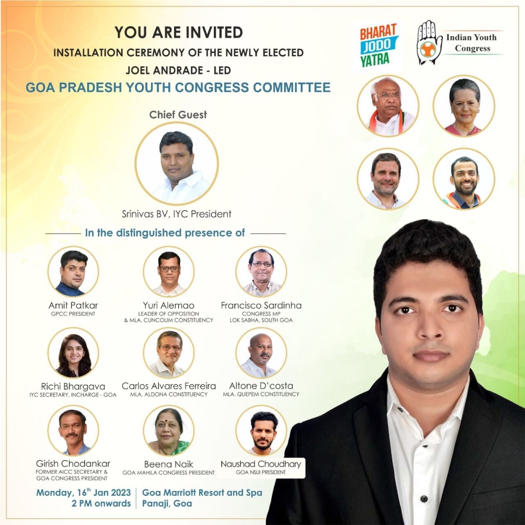 State youth Congress's five-star culture comes under scanner