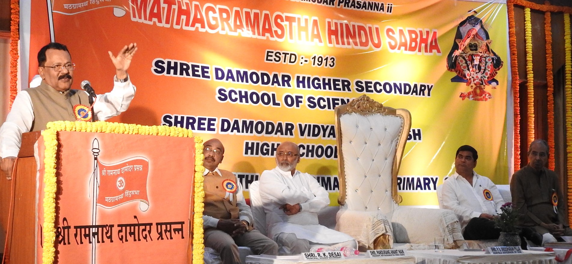 Govt has set in motion process to change education system from Euro-centric to India-centric: Gov