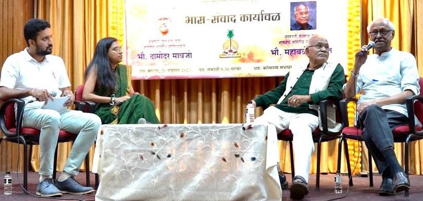 Konkani literary stalwarts share their journey at ‘Bhas-Samvad’