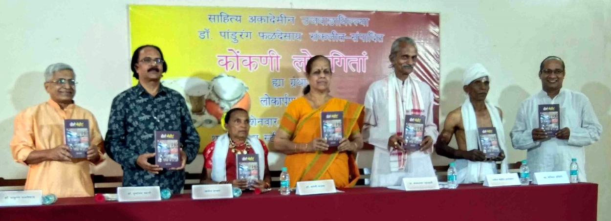 ‘Need to document folk songs from oral tradition’