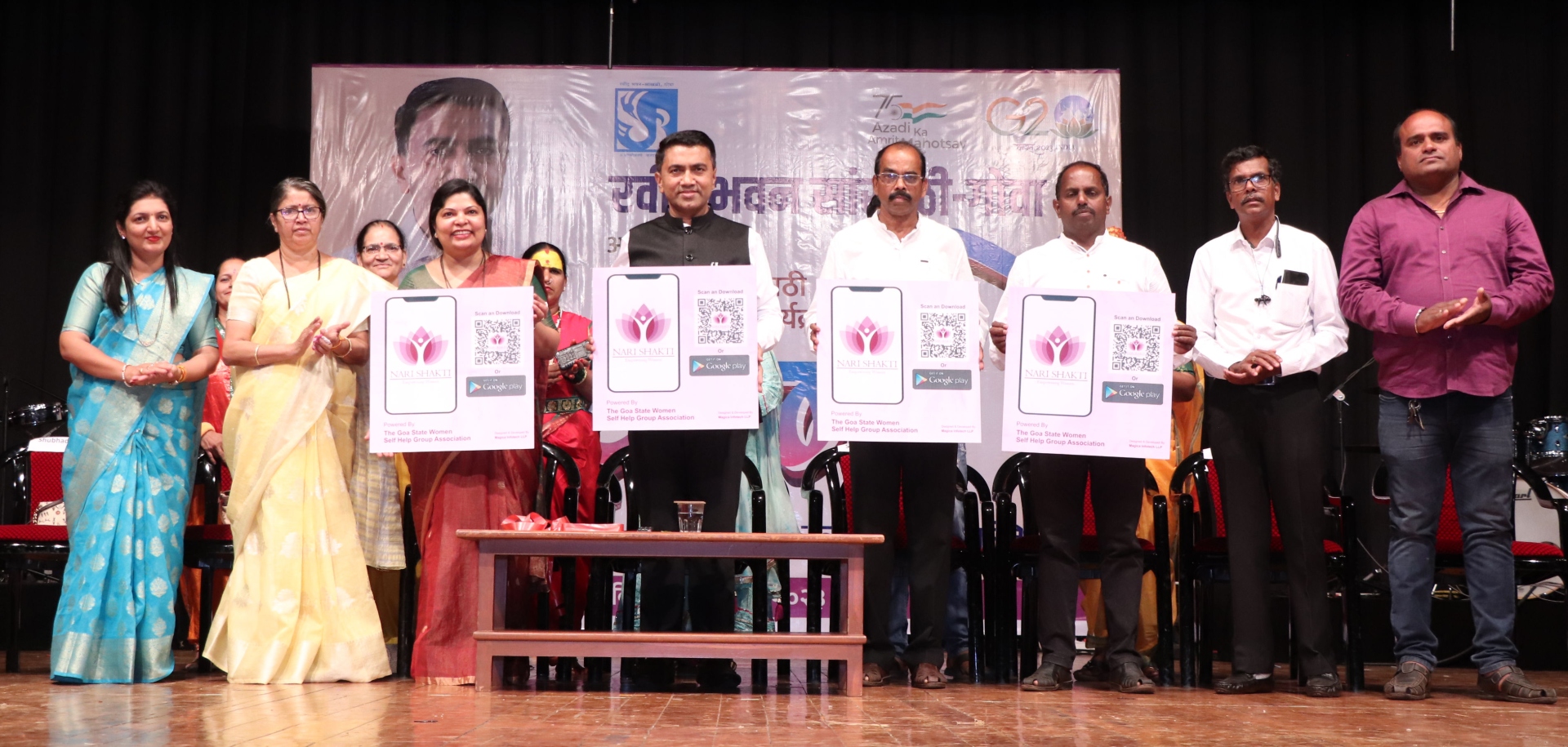 CM launches Nari Shakti App