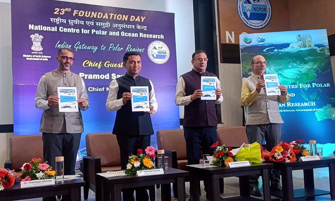 Govt mulls training teachers at National Polar centre