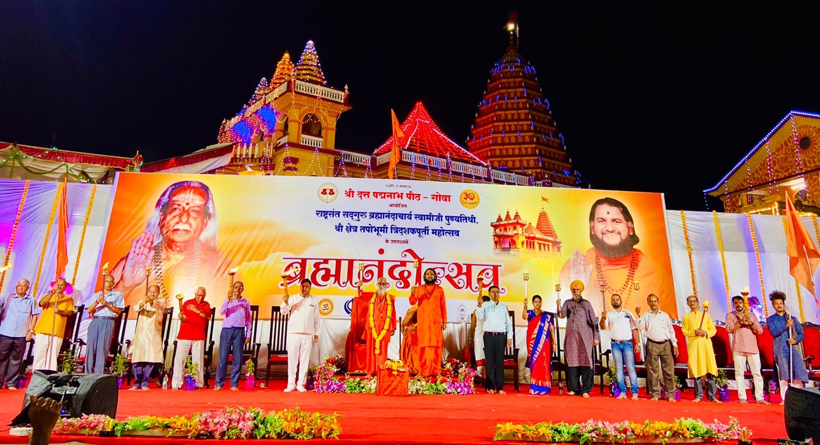 ﻿Sanatan Dharma unites everyone, says Sadguru Brahmeshanand