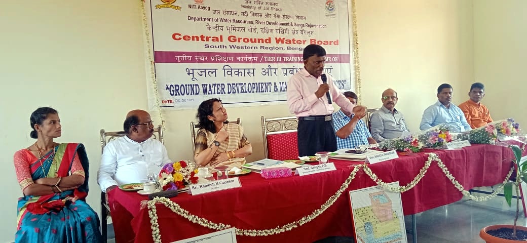 Training on groundwater mgmt held