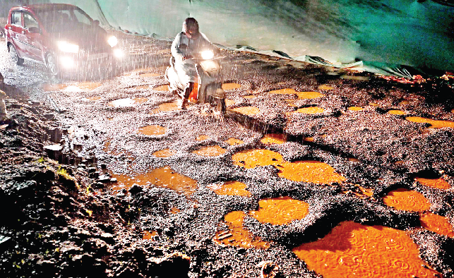 MONSOON MISERY